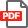 PDF 문서