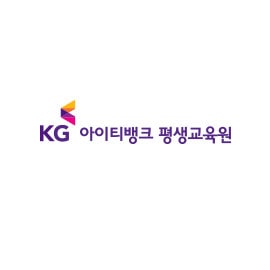 학위과정안내 | (주)케이지아이티뱅크 평생교육원